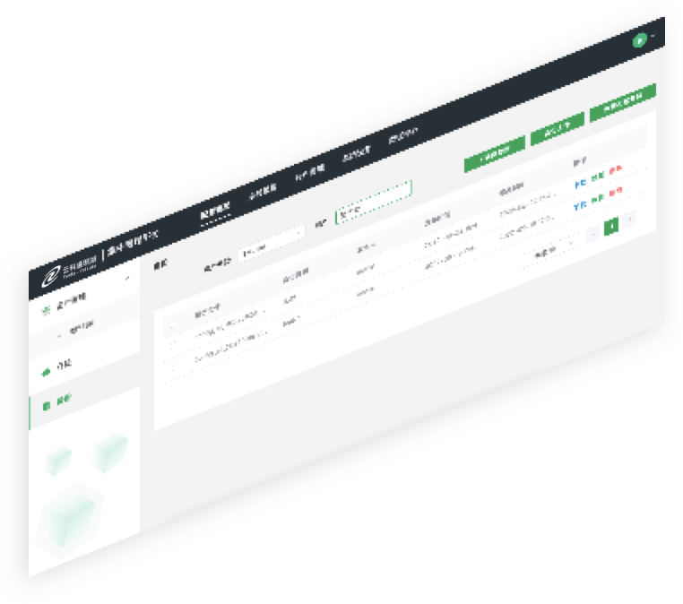 九洲酷游通明湖