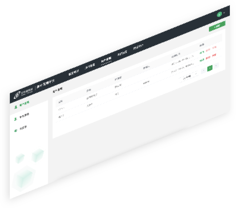 九洲酷游通明湖