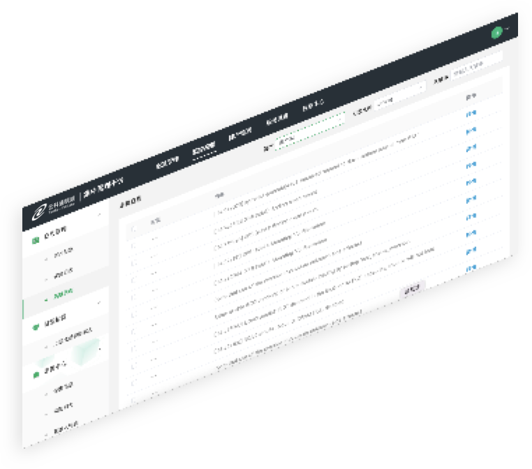 九洲酷游通明湖